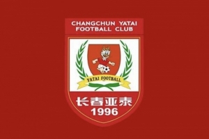 全国青少年精英联赛预赛第二阶段 亚泰U21队4比0胜海牛获开门红