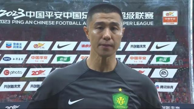 足球数据库-国安再次扮演冠军阻击者 24年后能否再助泰山夺冠